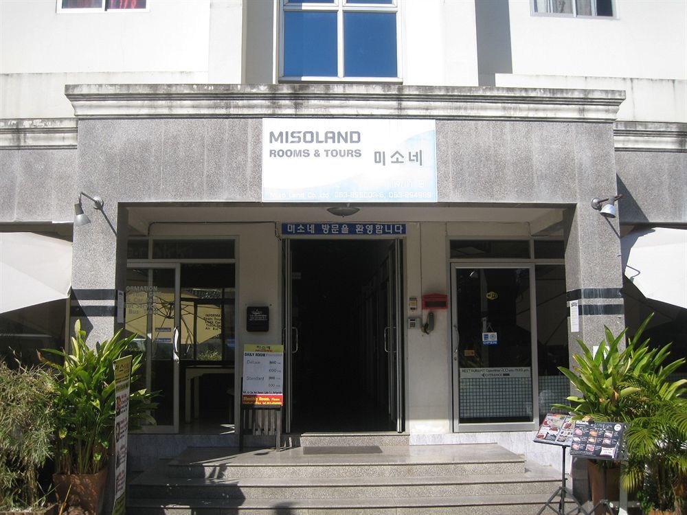 Misone Hotel Chiang Mai Luaran gambar